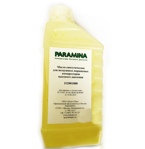 Компрессорное масло синтетика Paramina HP